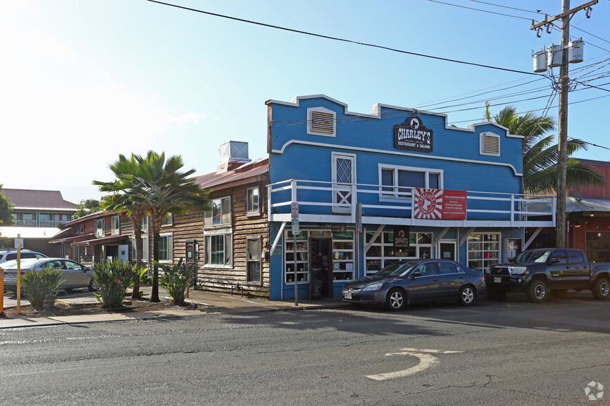 120-142 Hana Hwy, Paia, HI for lease - Primary Photo - Image 2 of 4