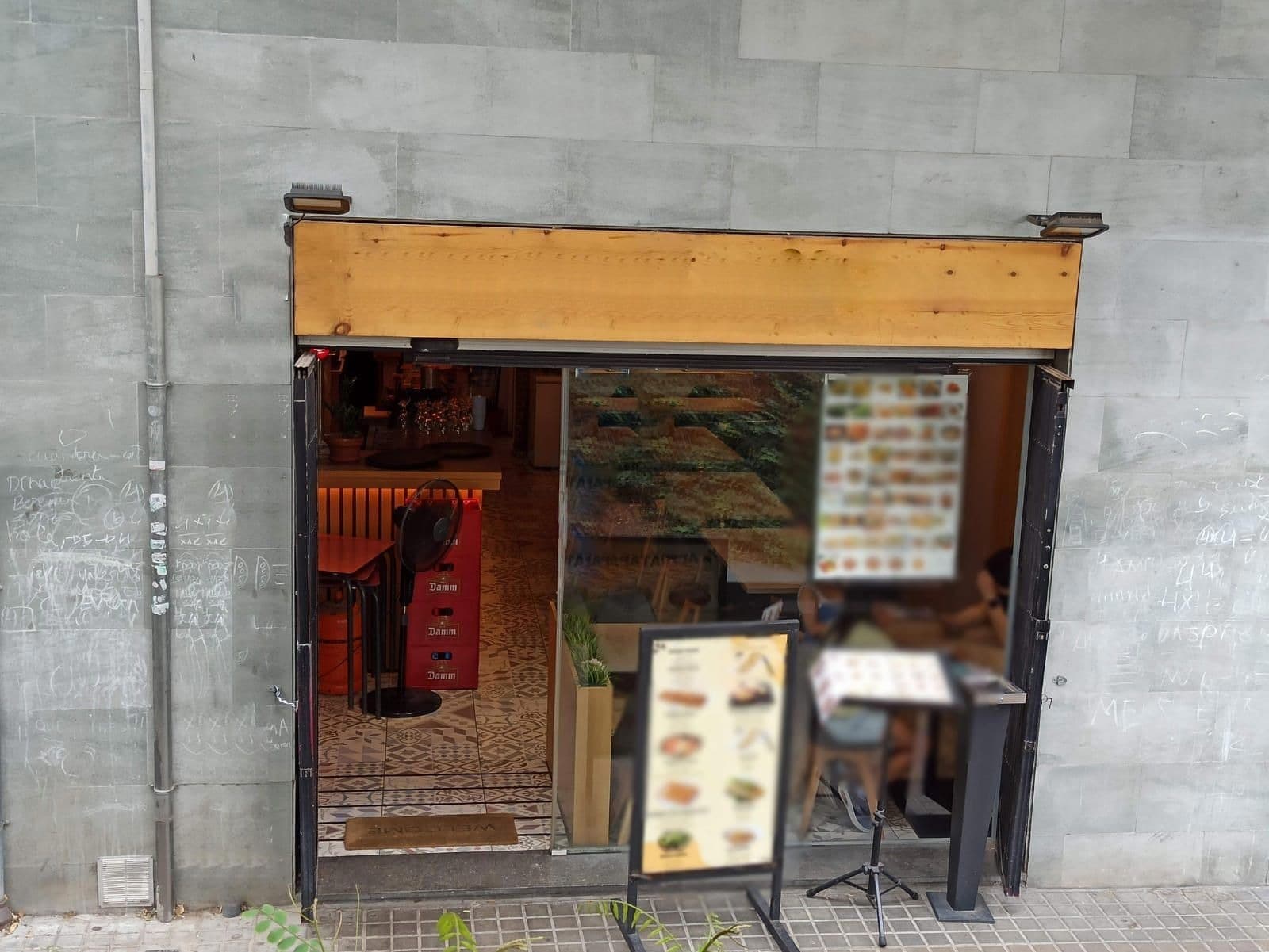 Retail in Barcelona, Barcelona for lease Interior Photo- Image 1 of 7