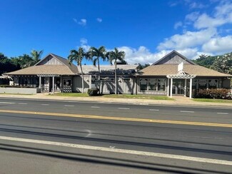 More details for 1770 S Kihei Rd, Kihei, HI - Retail for Lease