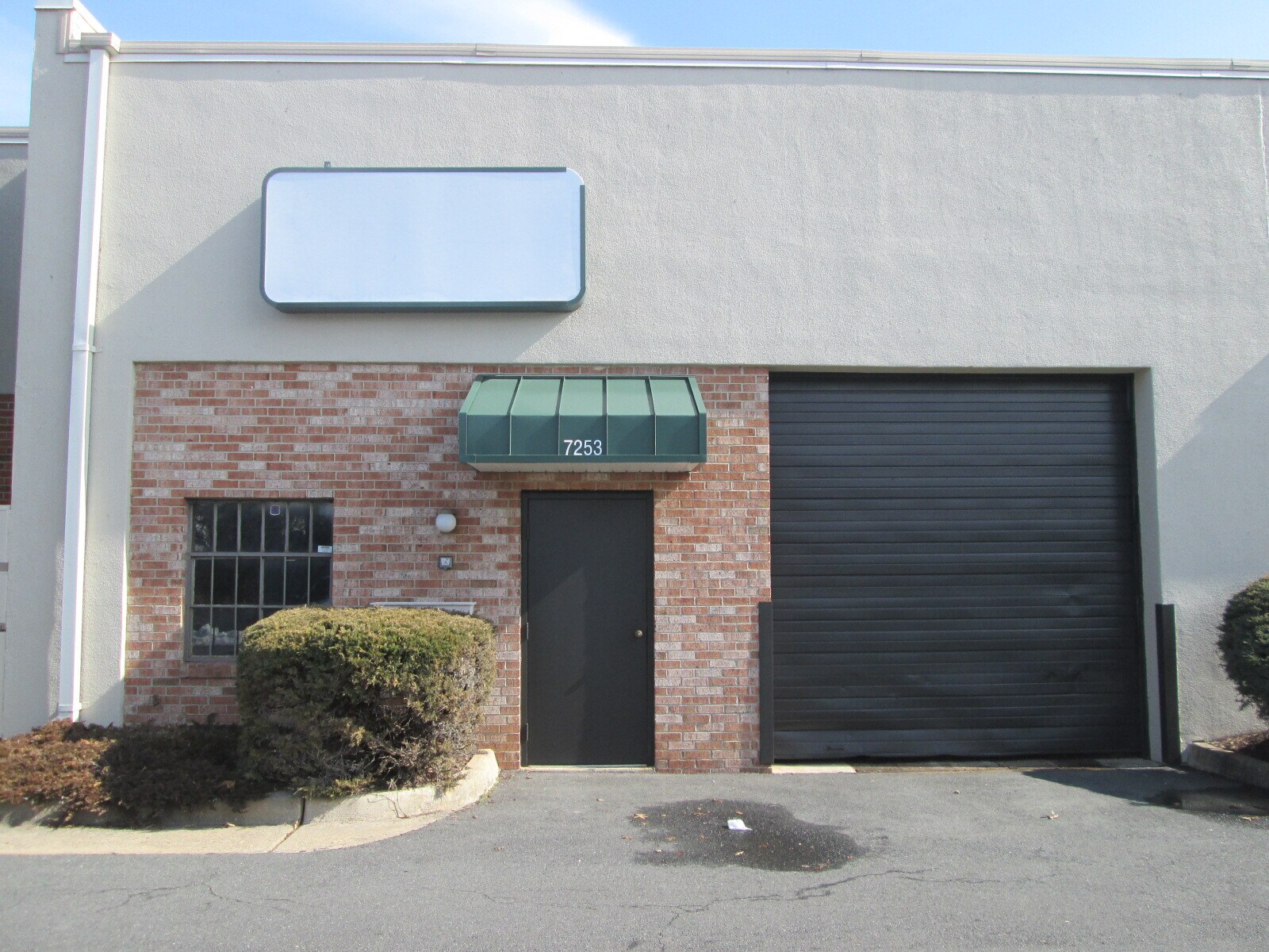 7241-7257 Gabe Ct, Manassas, VA for sale Building Photo- Image 1 of 1