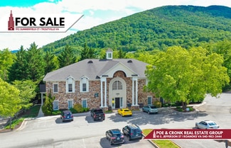 More details for 192 Summerfield Ct, Troutville, VA - Office for Sale