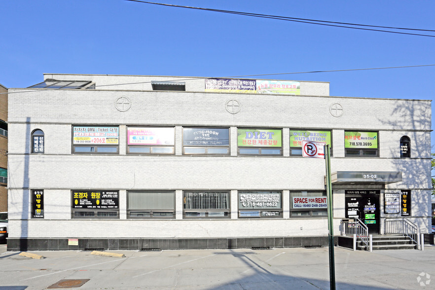 35-02 150th Pl, Flushing, NY for sale - Building Photo - Image 3 of 6