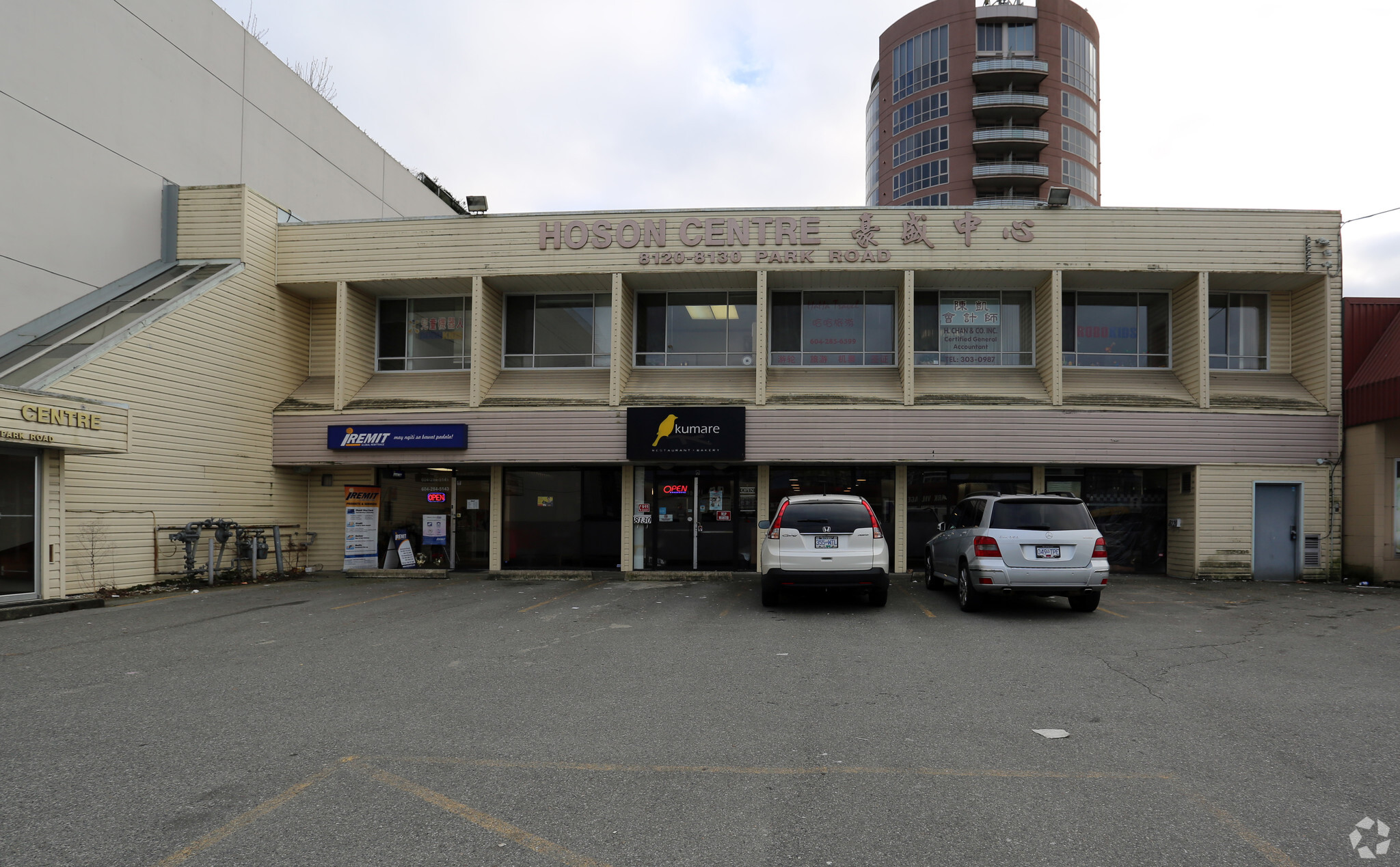 8120-8136 Park Rd, Richmond, BC for lease Primary Photo- Image 1 of 4