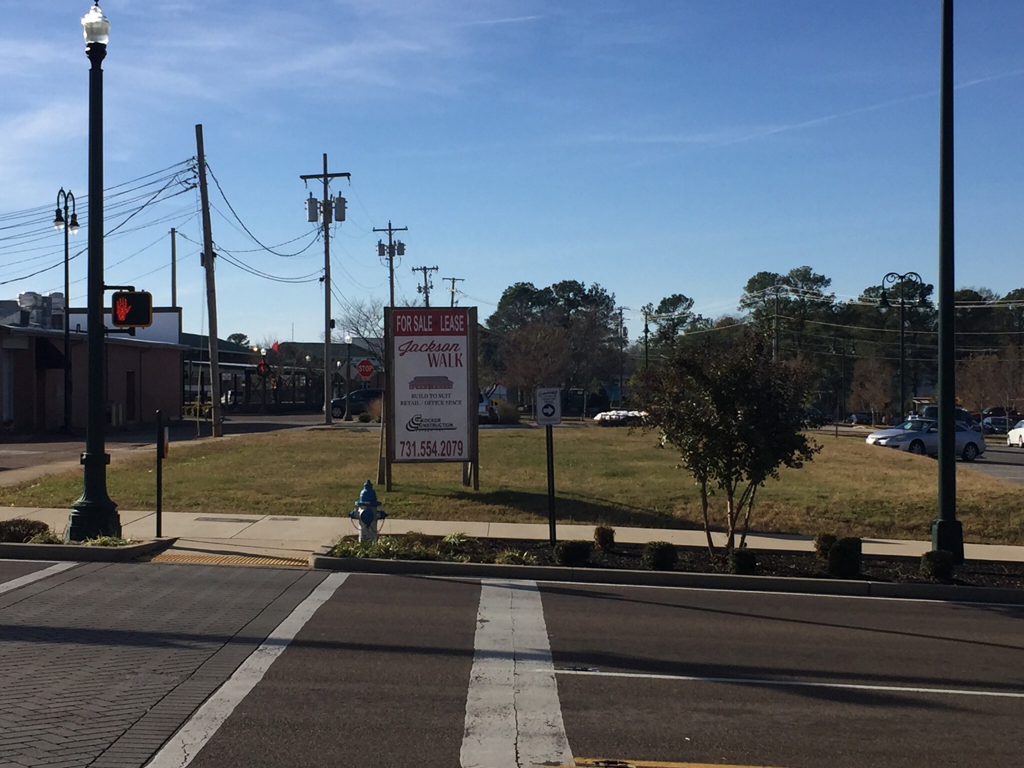 225 N Highland Ave, Jackson, TN 38301