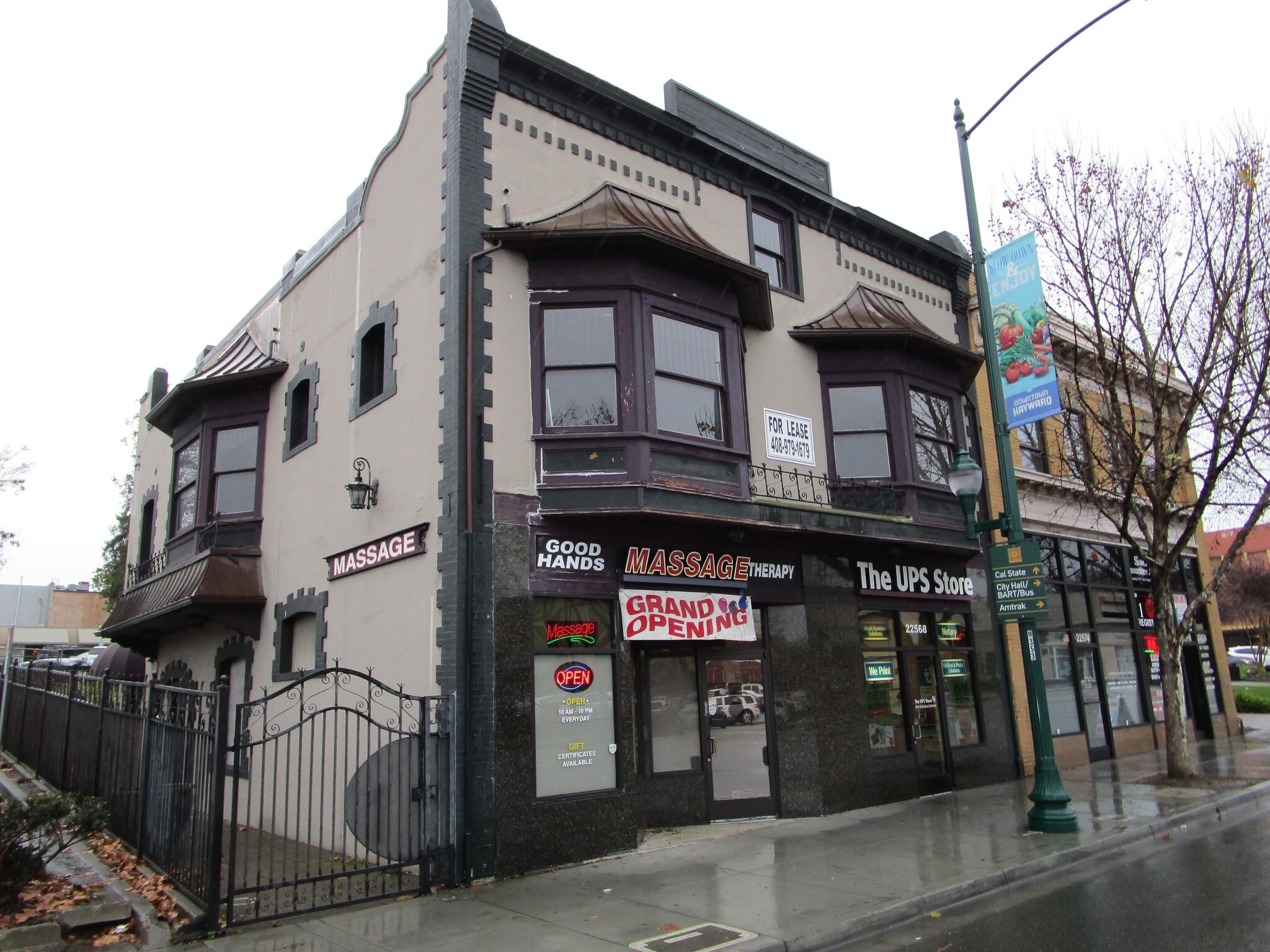 2256422568 Mission Blvd, Hayward, CA 94541