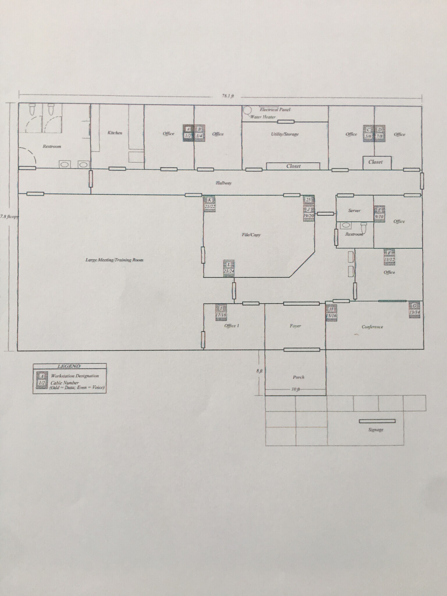 7750 S Madison Ave, Indianapolis, IN for lease Floor Plan- Image 1 of 1