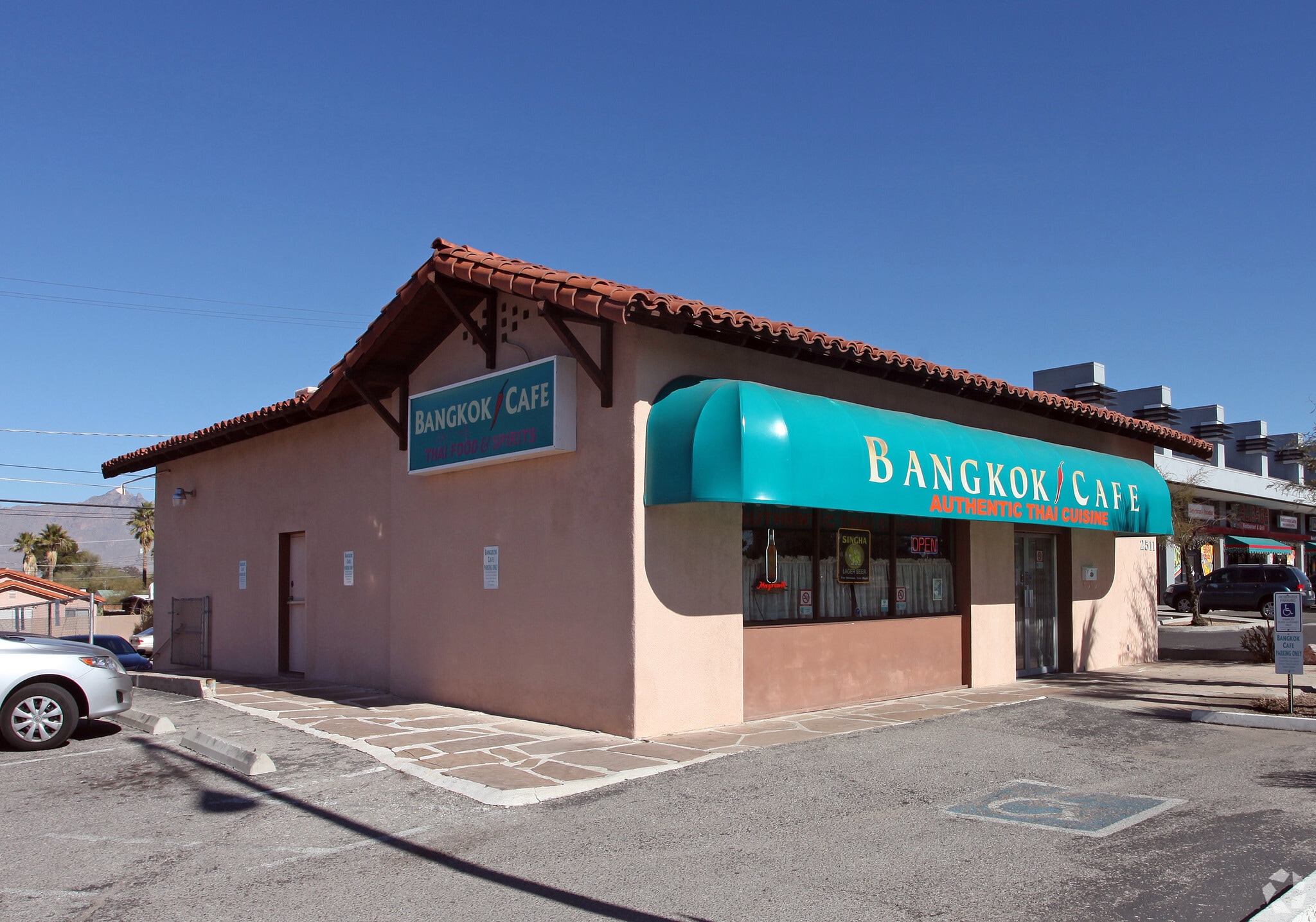 2511 E Speedway Blvd, Tucson, AZ for lease Building Photo- Image 1 of 4