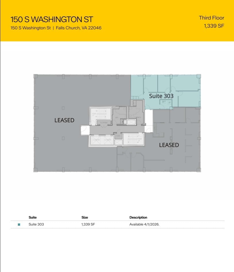150 S Washington St, Falls Church, VA for lease Floor Plan- Image 1 of 1