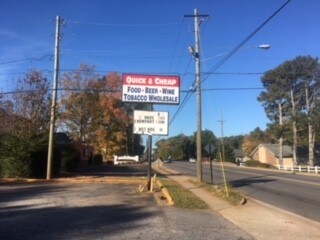 2110 Godby Rd, College Park, GA for sale Other- Image 1 of 1