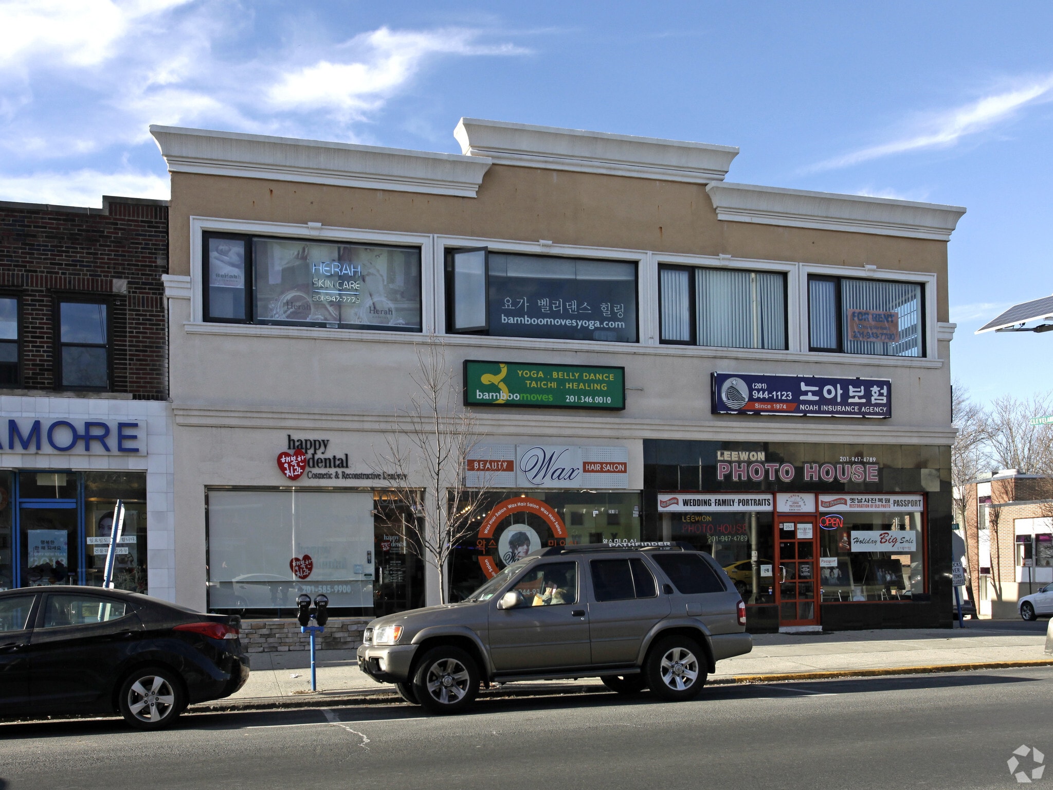 261-263 Broad Ave, Palisades Park, NJ for lease Primary Photo- Image 1 of 4