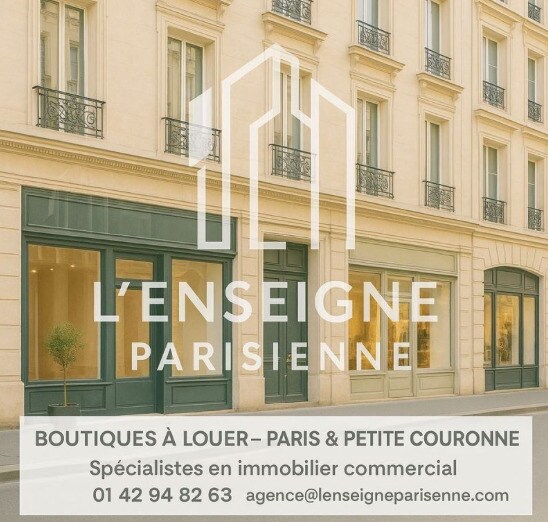 Retail in CORBEIL ESSONNES for lease Building Photo- Image 1 of 2