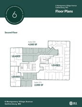 6 Montgomery Village Ave, Gaithersburg, MD for lease Floor Plan- Image 2 of 2