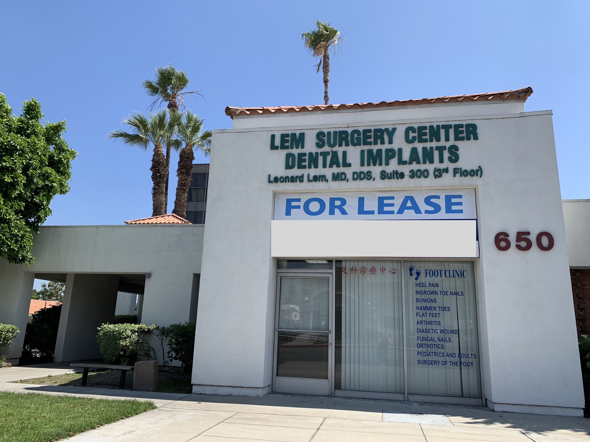 650 W Duarte Rd, Arcadia, CA 91007 CONVENIENT *NEW VACANCY * FREE