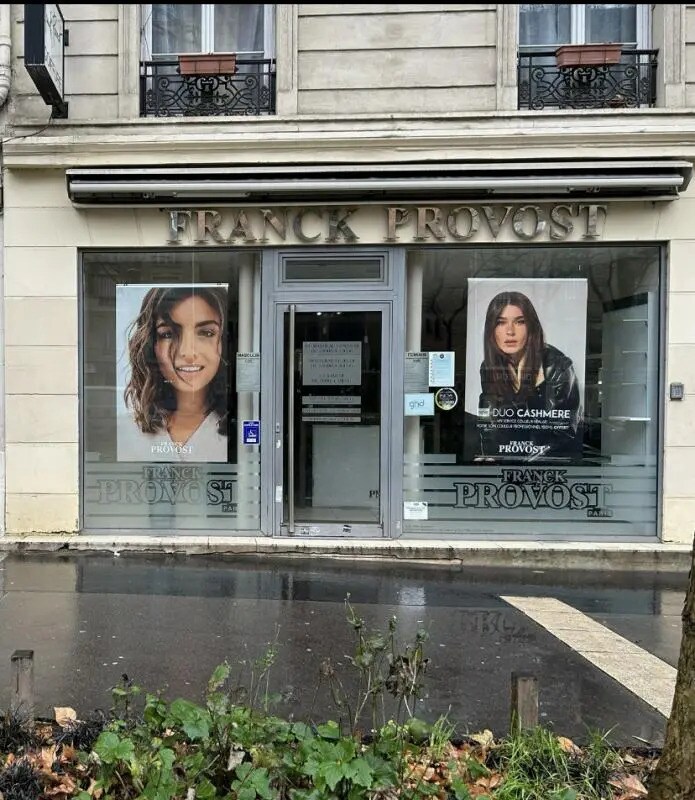 Retail in Paris for lease Building Photo- Image 1 of 8