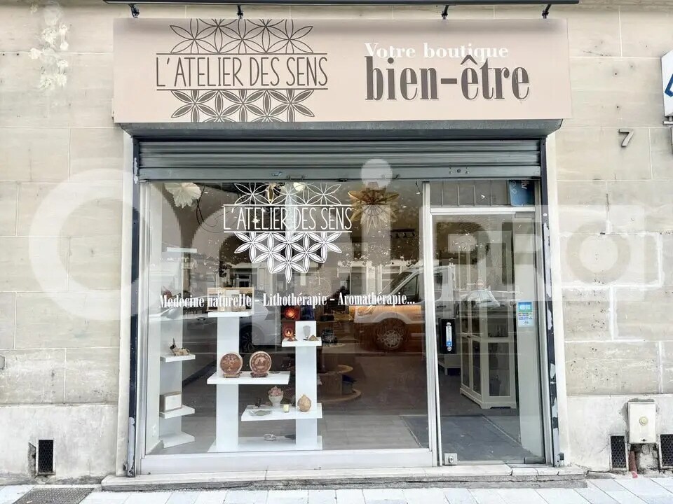 Retail in Compiègne for lease Building Photo- Image 1 of 5