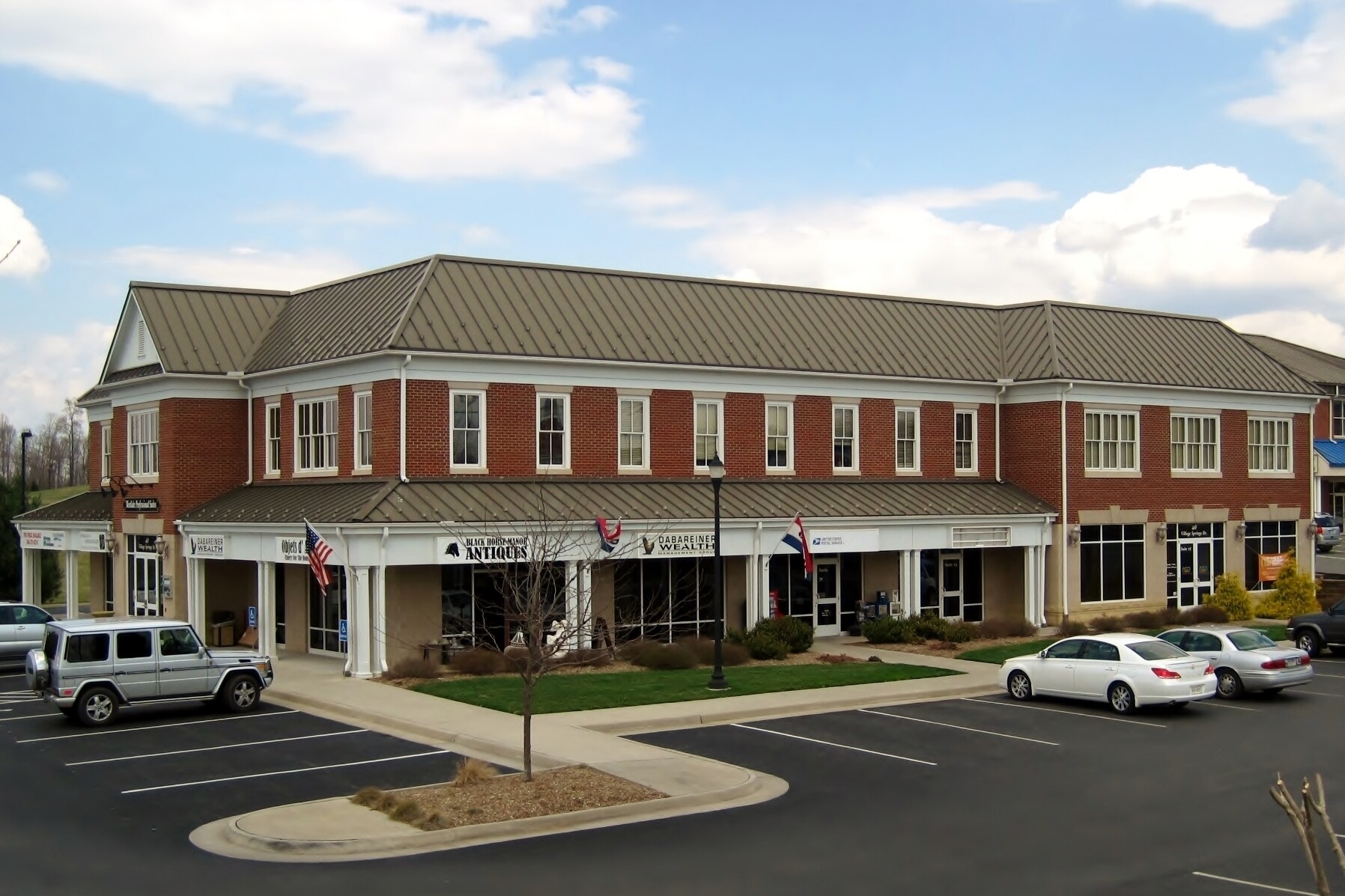 40 Village Springs Dr, Hardy, VA for sale Primary Photo- Image 1 of 1