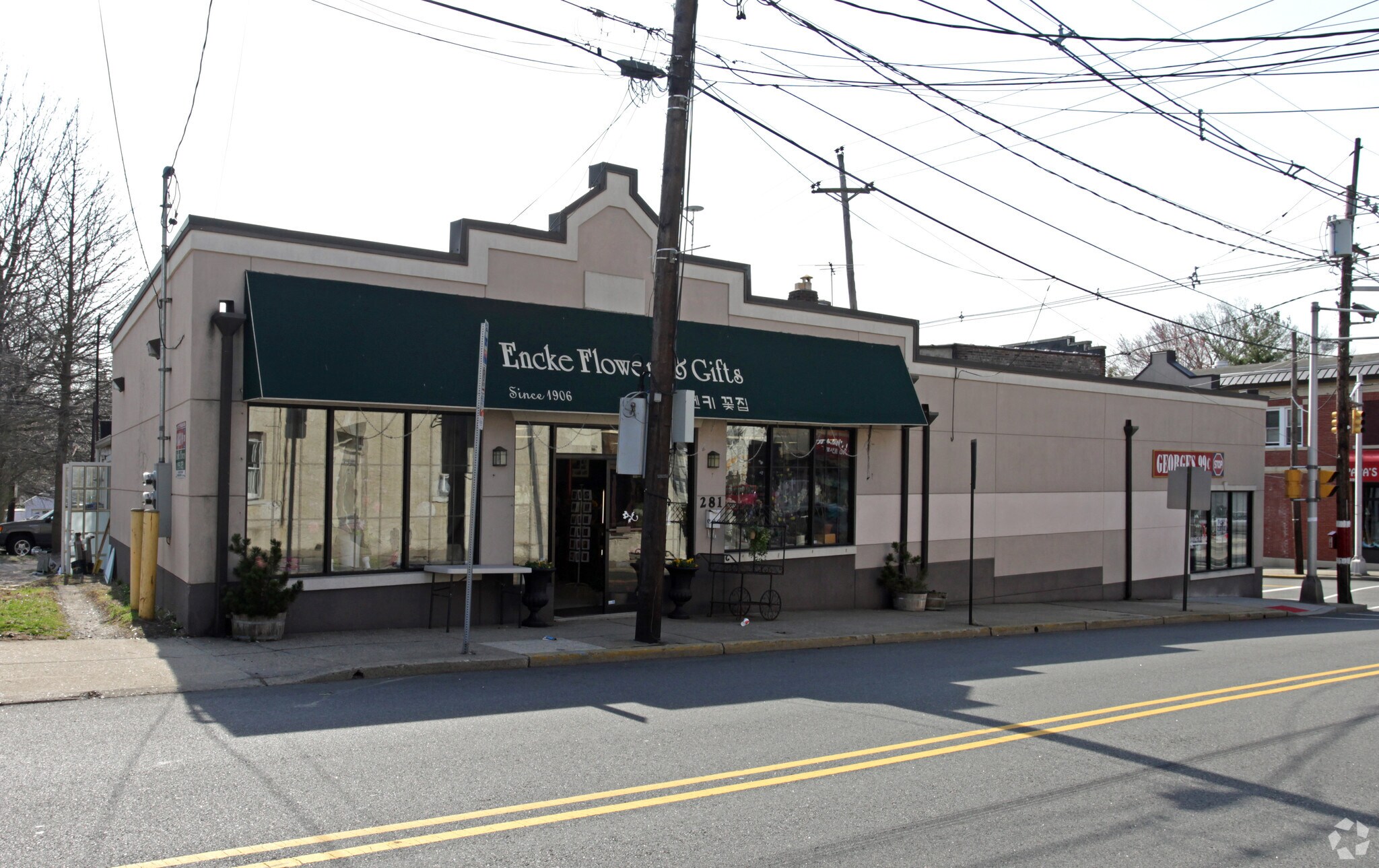 279-281 Queen Anne Rd, Teaneck, NJ for sale Primary Photo- Image 1 of 1