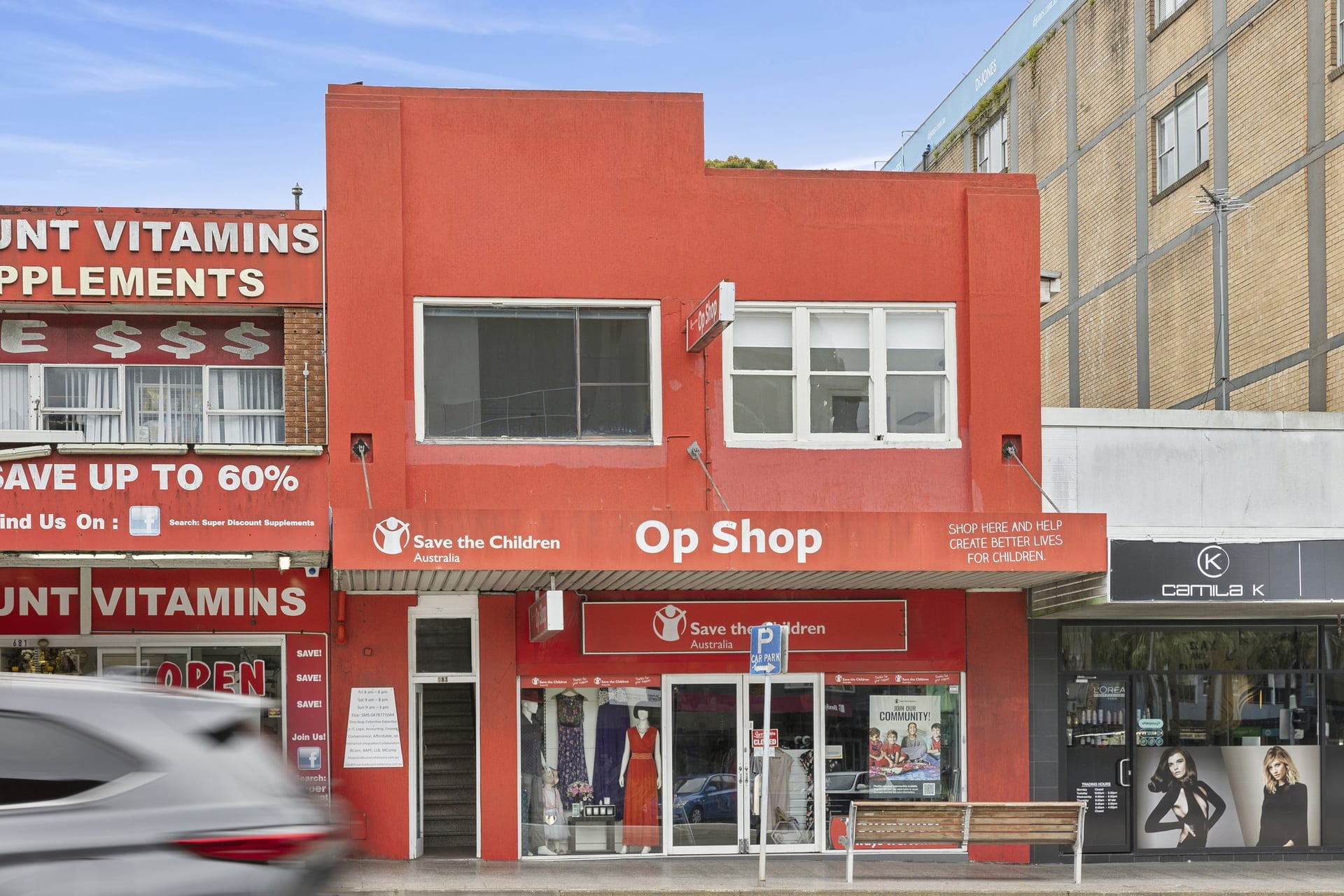 683 Pittwater Rd, Dee Why for lease Primary Photo- Image 1 of 2