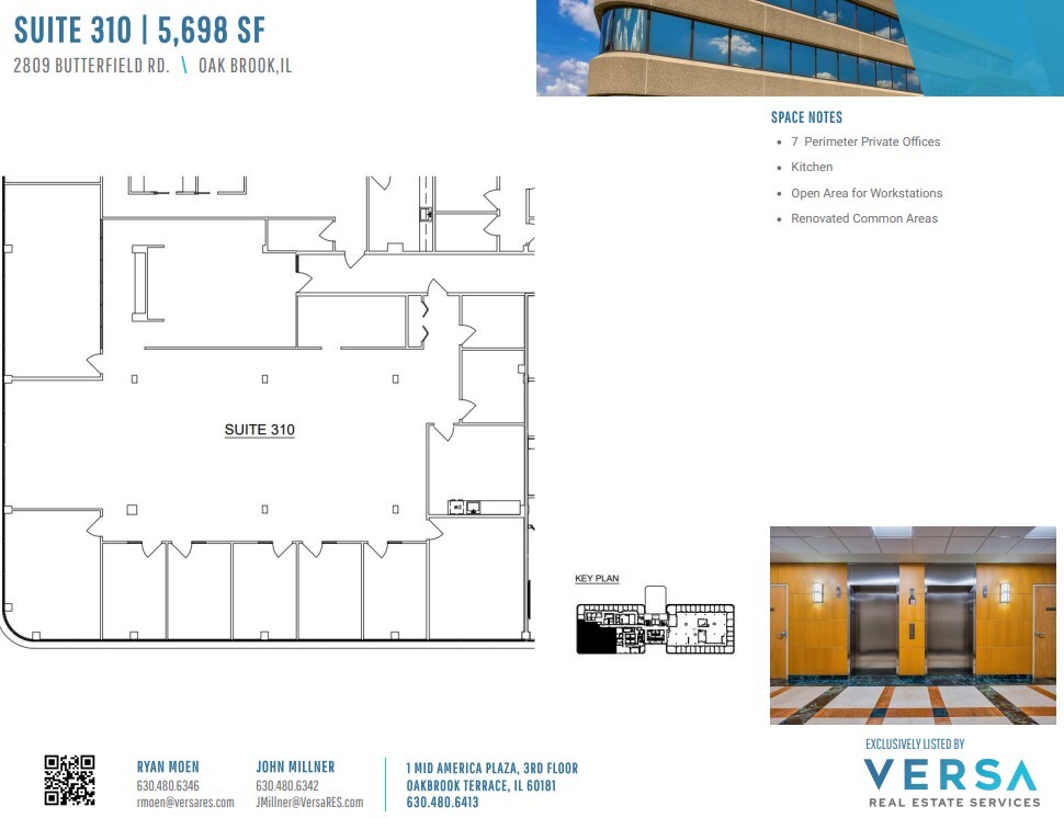 2707 Butterfield Rd, Oak Brook, IL for lease Floor Plan- Image 1 of 1