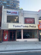 2299-2301 Yonge St, Toronto, ON for lease Building Photo- Image 1 of 4