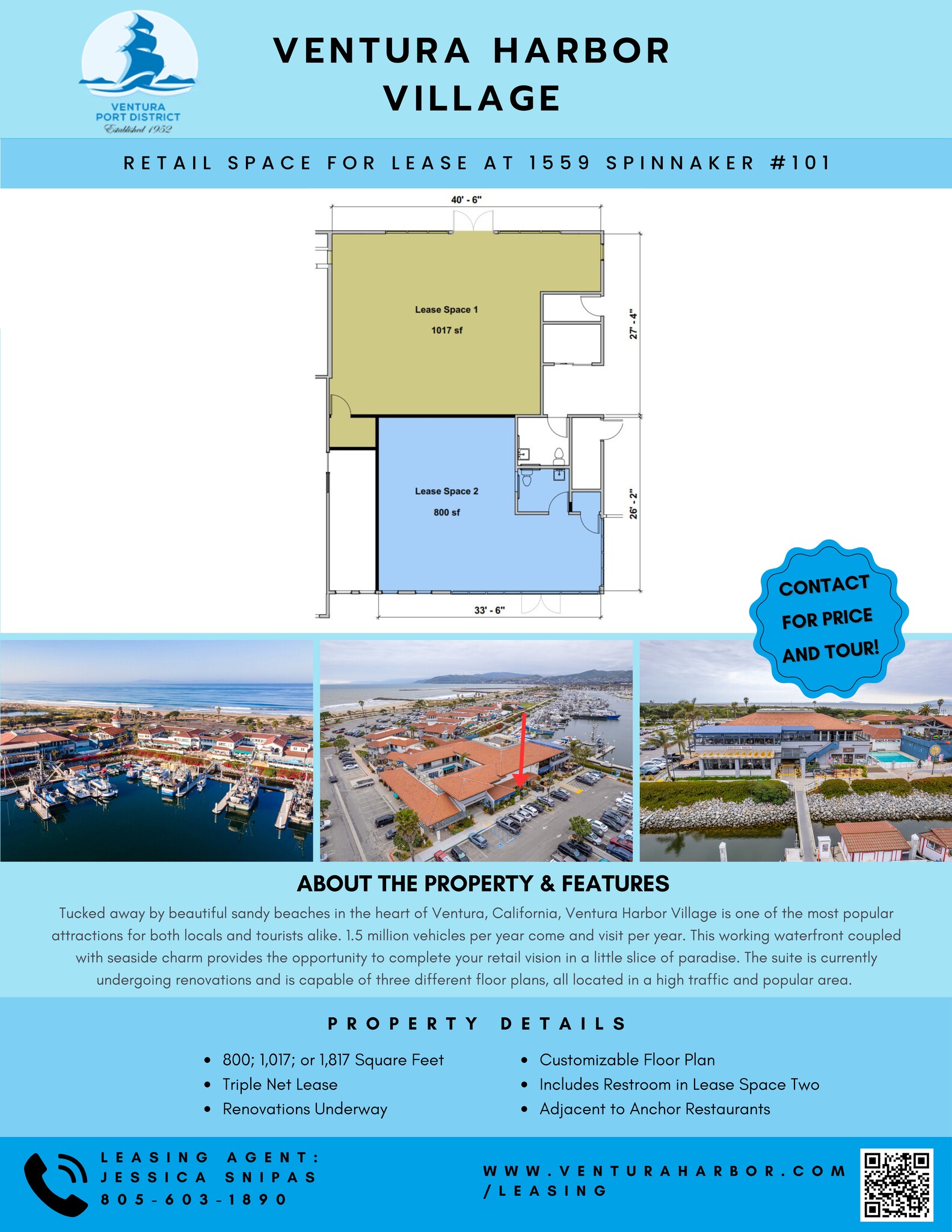 1449-1691 Spinnaker Dr, Ventura, CA for lease Site Plan- Image 1 of 3