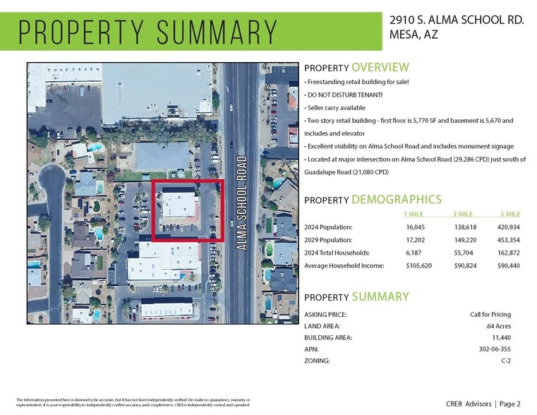 2910 S Alma School Rd, Mesa, AZ for sale - Building Photo - Image 2 of 3