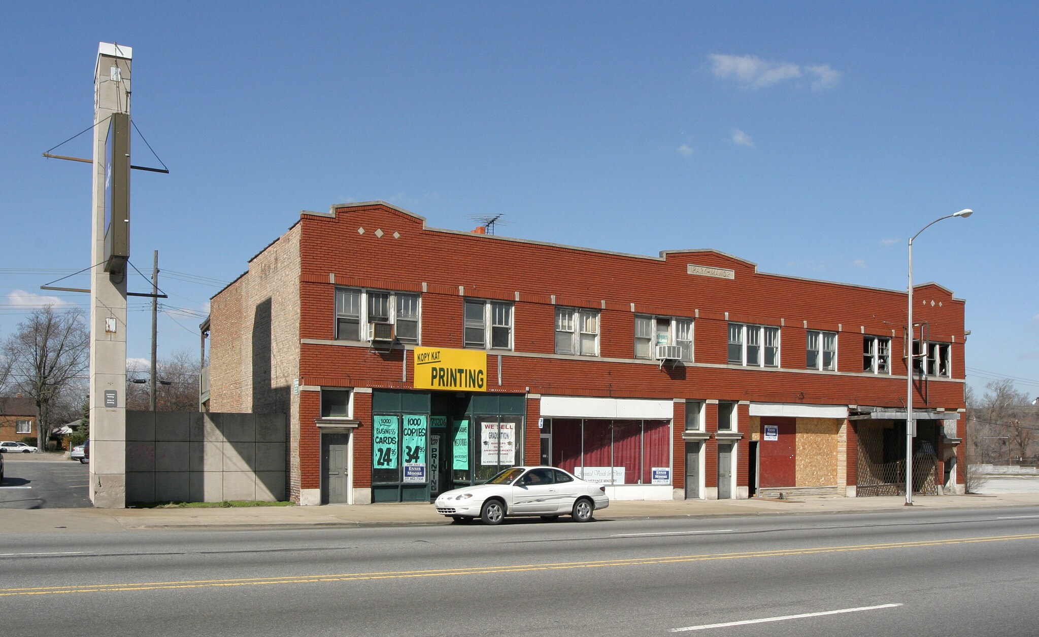 3654-3662 S Broadway, Gary, IN for sale Primary Photo- Image 1 of 1