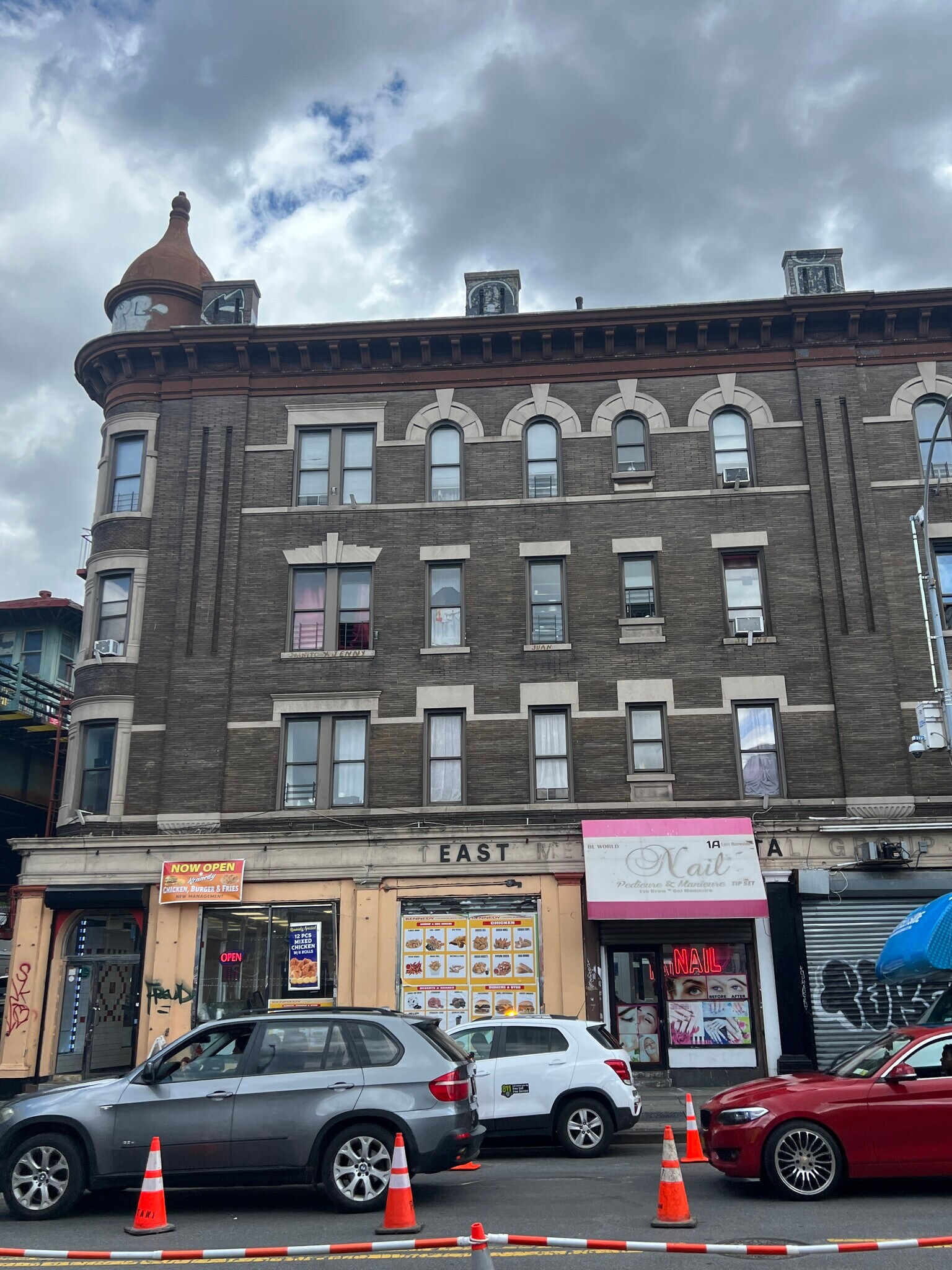 2050 Jerome Ave, Bronx, NY 10453 Multifamily for Sale