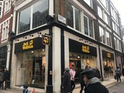 124 Long Acre, London LND - Commercial Real Estate