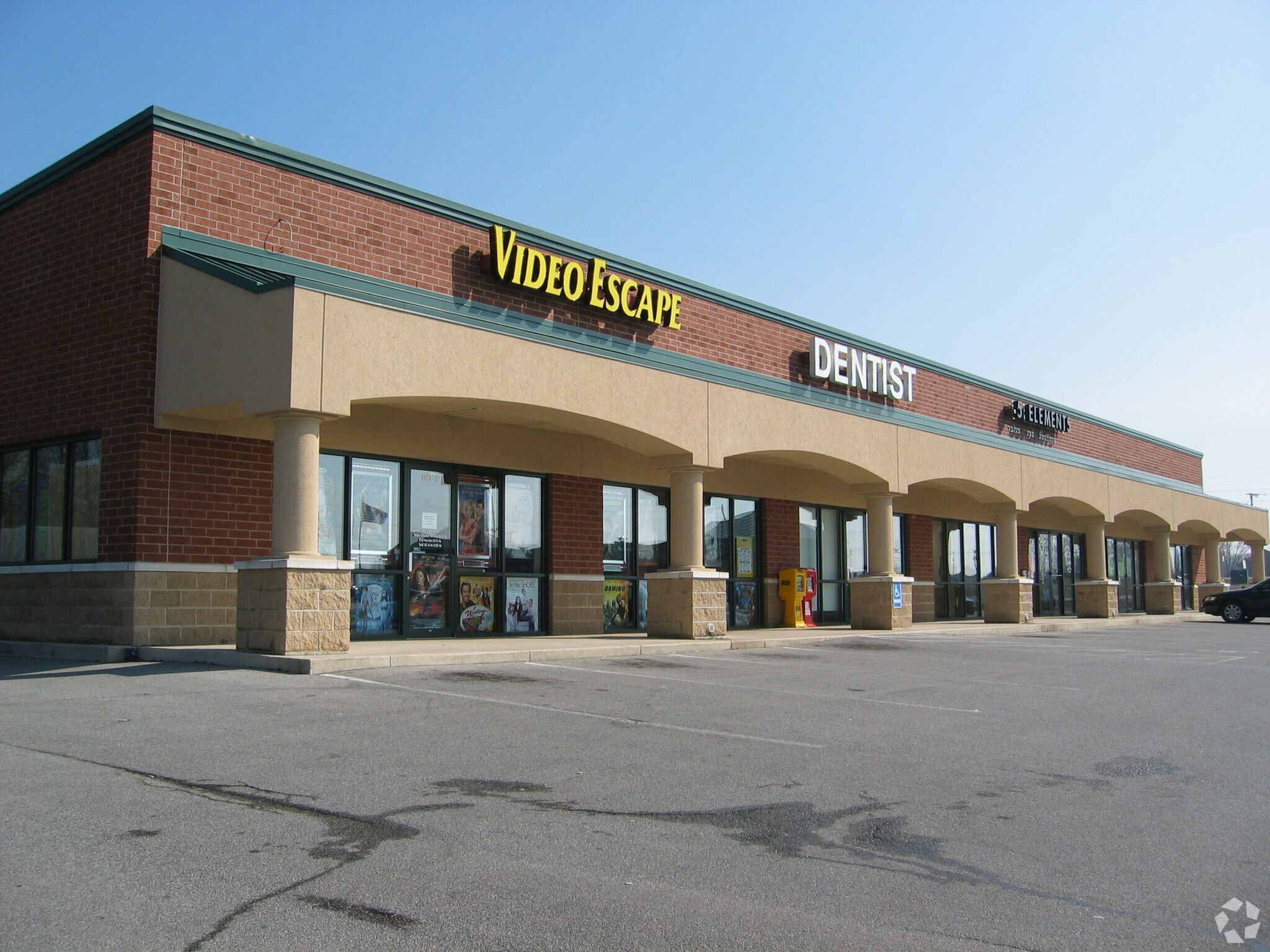 1820-1844 W Dupont Rd, Fort Wayne, IN for sale Primary Photo- Image 1 of 1