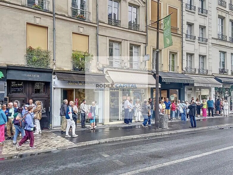 Retail in Paris for lease - Building Photo - Image 1 of 9