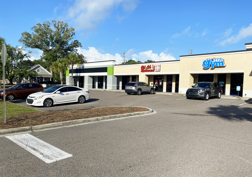 1662 Savannah Hwy, Charleston, SC for lease - Building Photo - Image 2 of 15