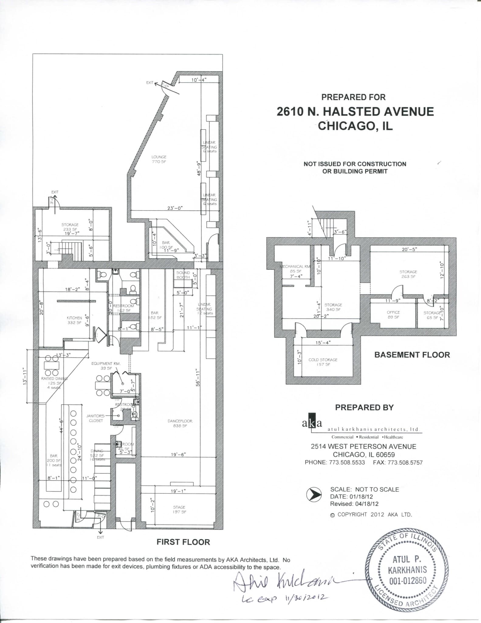 2610 N Halsted St, Chicago, IL for lease Site Plan- Image 1 of 1