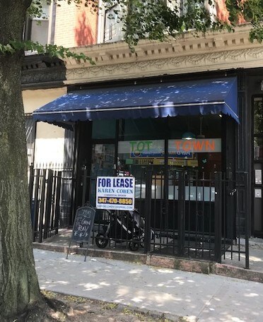 636 Classon Ave, Brooklyn, NY for sale Primary Photo- Image 1 of 1