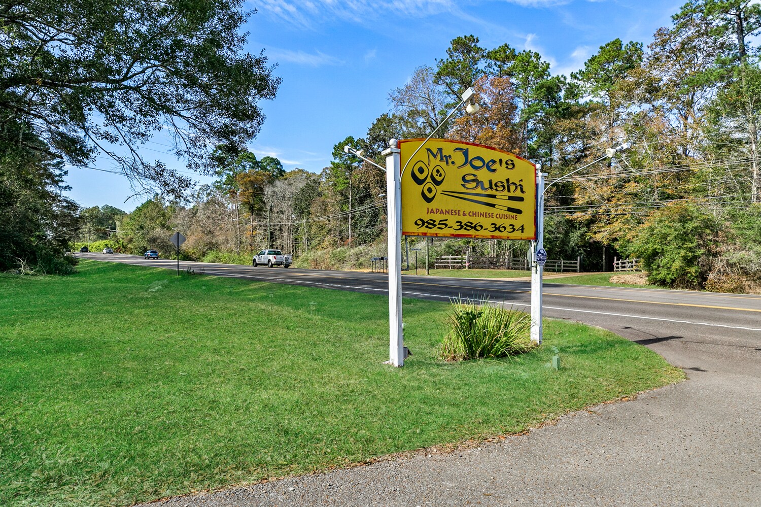 14476 Highway 22, Ponchatoula, LA for sale Primary Photo- Image 1 of 1