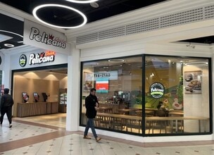 1 Hammersmith Broadway, London for lease Interior Photo- Image 2 of 3