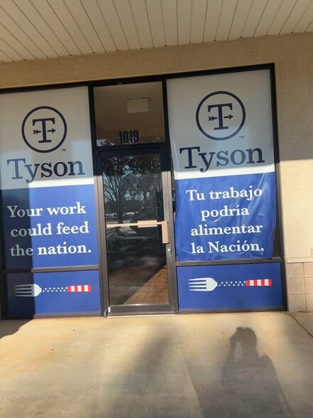 1017-1029 N Westover Blvd, Albany, GA for lease - Commercial Listing Video - Image 2 of 15