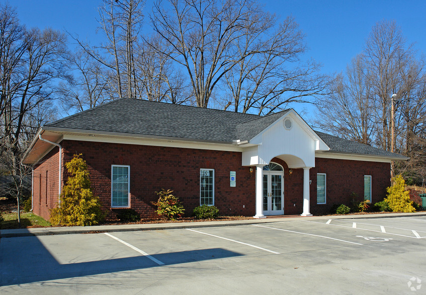 1717 W Innes St, Salisbury, NC for lease - Building Photo - Image 3 of 8