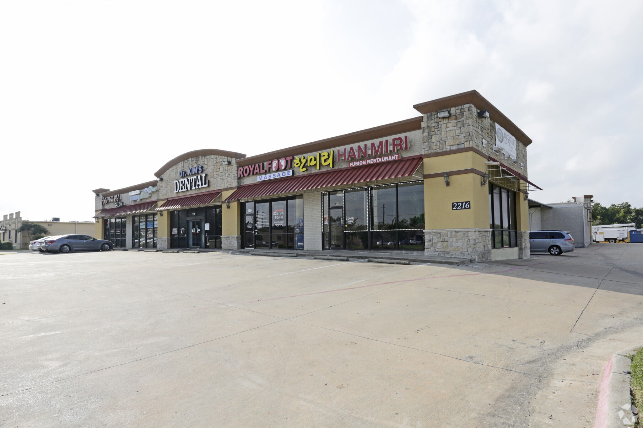 2216 Royal Ln, Dallas, TX for sale Primary Photo- Image 1 of 1