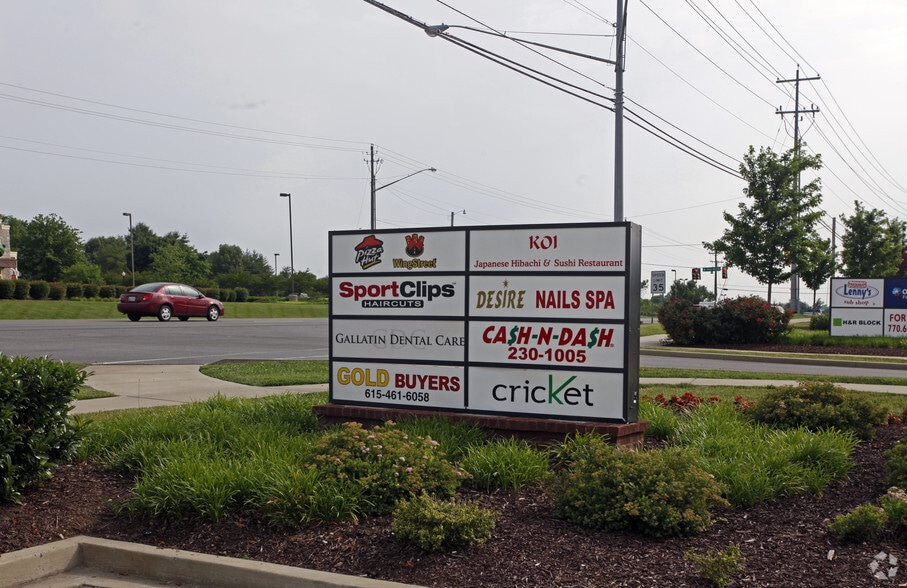 1101 Nashville Pike, Gallatin, TN for lease - Building Photo - Image 3 of 4