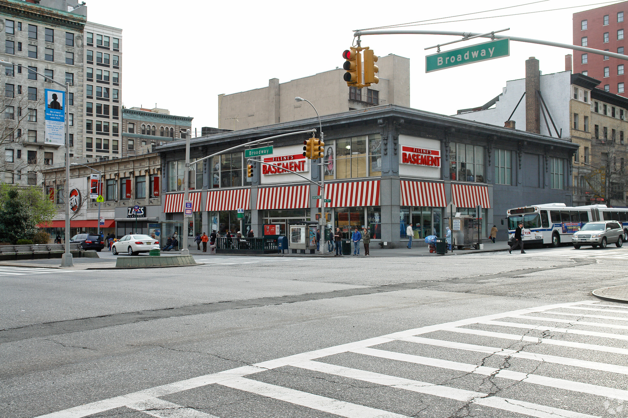 2220 Broadway, New York, NY for sale Primary Photo- Image 1 of 1