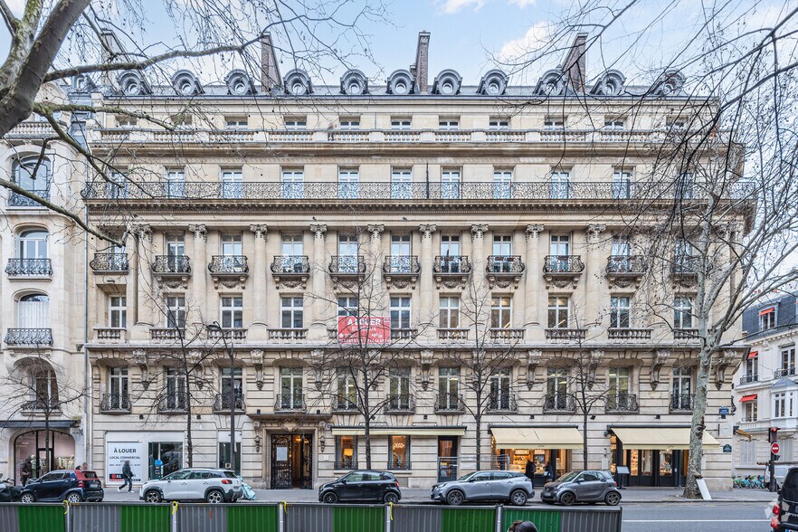 Retail in Paris for lease - Building Photo - Image 2 of 2