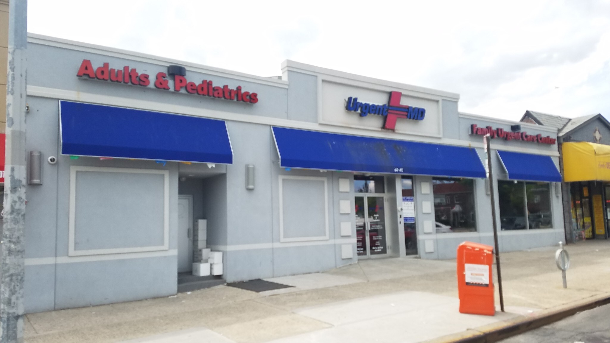 69-38-69-48 Main St, Flushing, NY for sale Primary Photo- Image 1 of 1