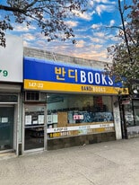 14722-14732 Northern Blvd, Flushing NY - Storefront Property