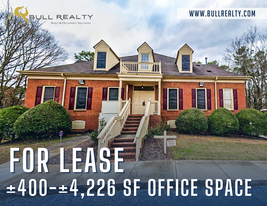 ±400-±4,226 SF Office Space | Stone Mountain - Commercial Real Estate