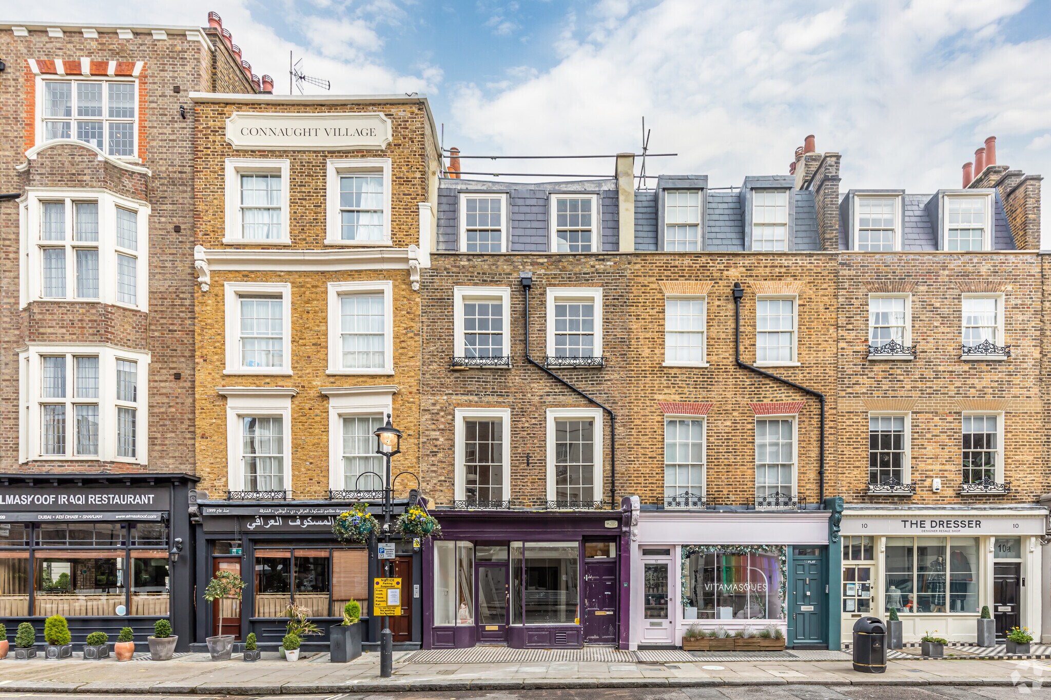 14 Porchester Pl, London for sale Primary Photo- Image 1 of 1