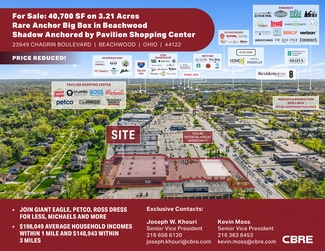 More details for 23949 Chagrin Blvd, Beachwood, OH - Retail for Sale