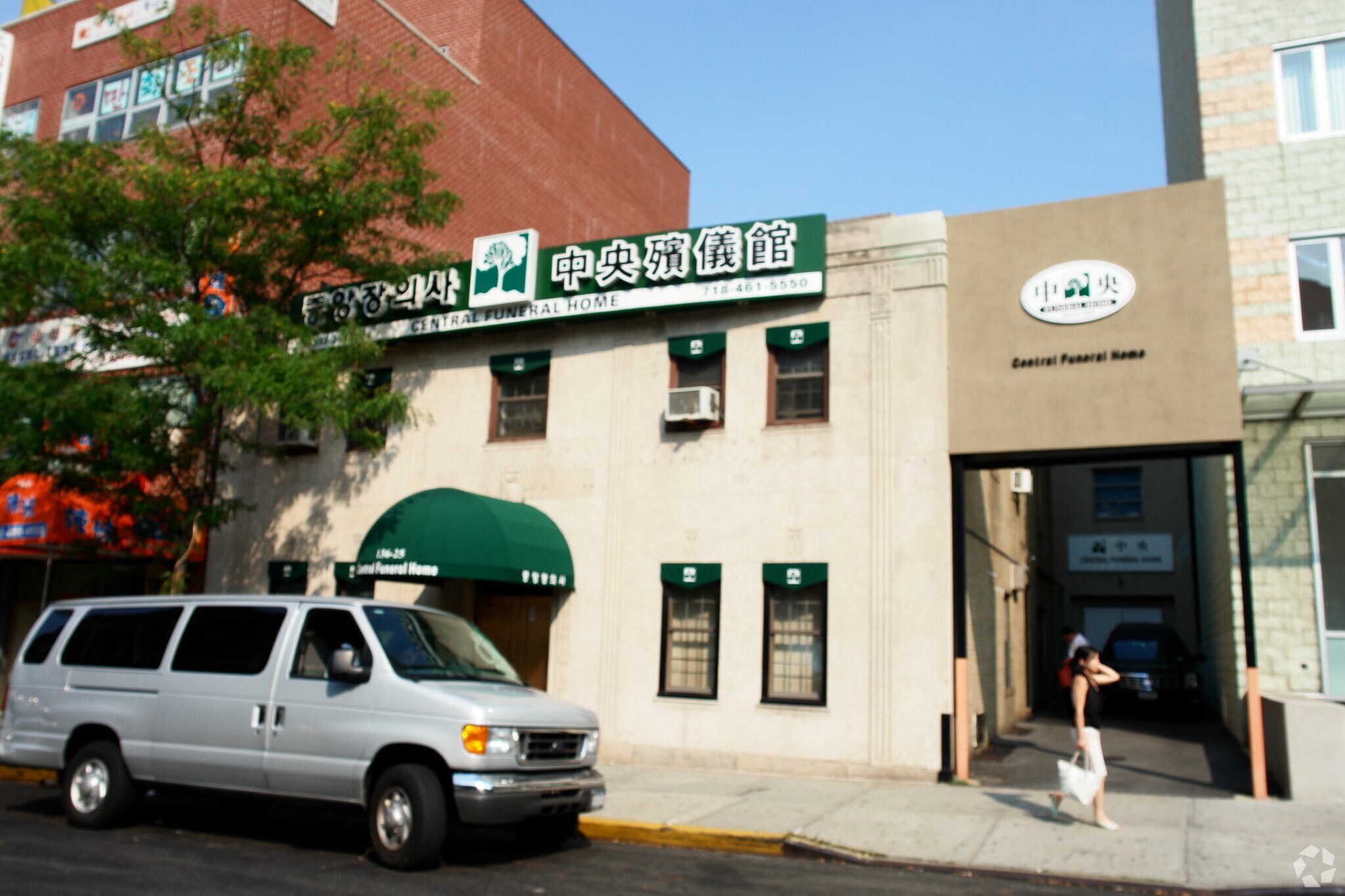 136-23 41st Ave, Flushing, NY for sale Primary Photo- Image 1 of 1