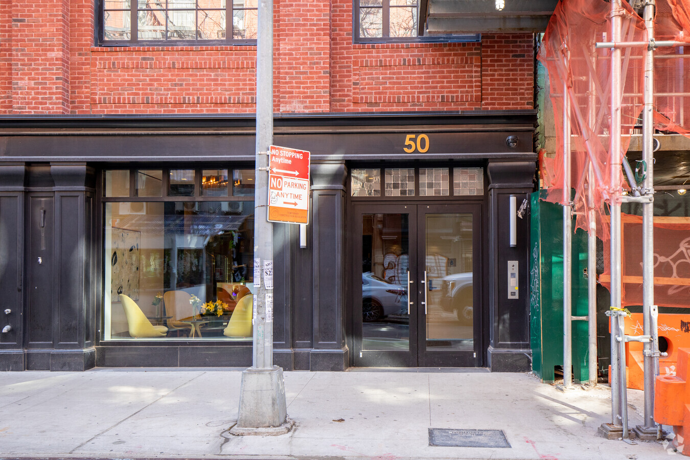 50 Clinton St, New York, NY 10002 | LoopNet