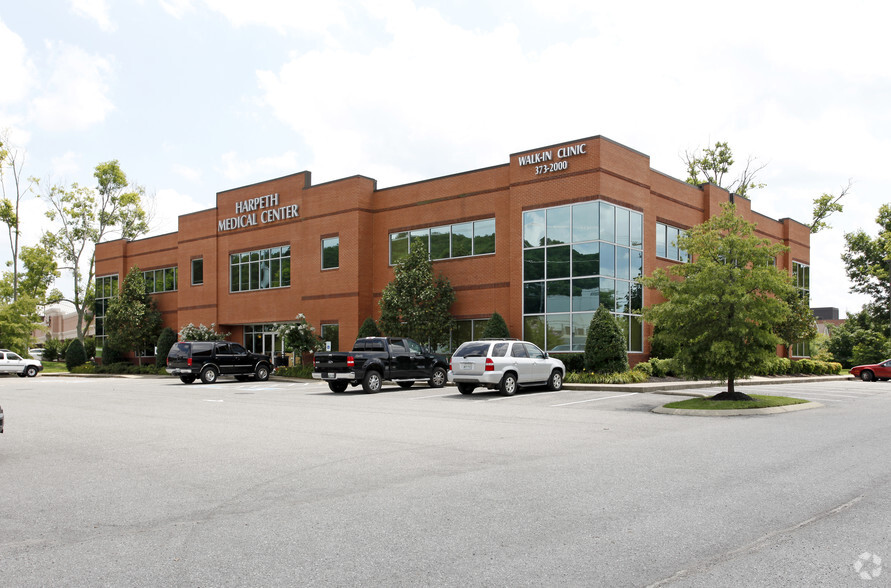 1195 Old Hickory Blvd, Brentwood, TN for lease - Building Photo - Image 1 of 13